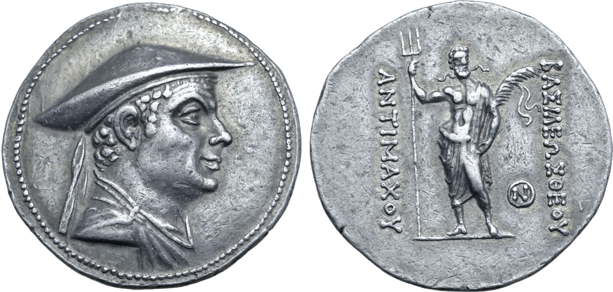 Antimachos I Theos Tetradrachm