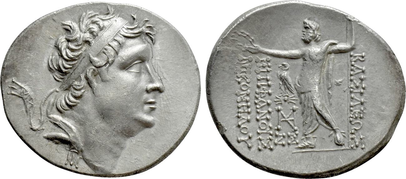Nikomedes IV tetradrachm