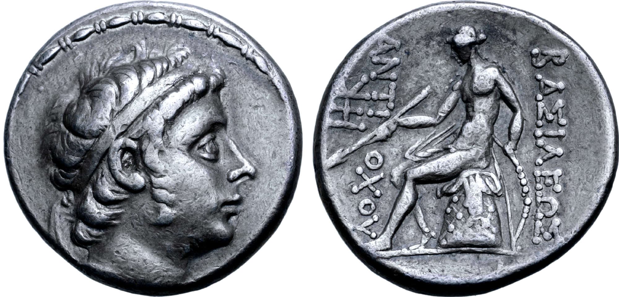Antiochos III ("the Great") Tetradrachm